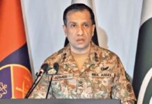 dg ispr