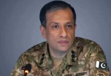 dg ispr news