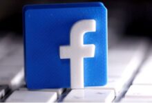 facebook new feature