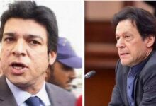 faisal wada and imran khan