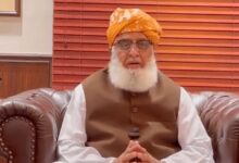 fazal ur rehman news