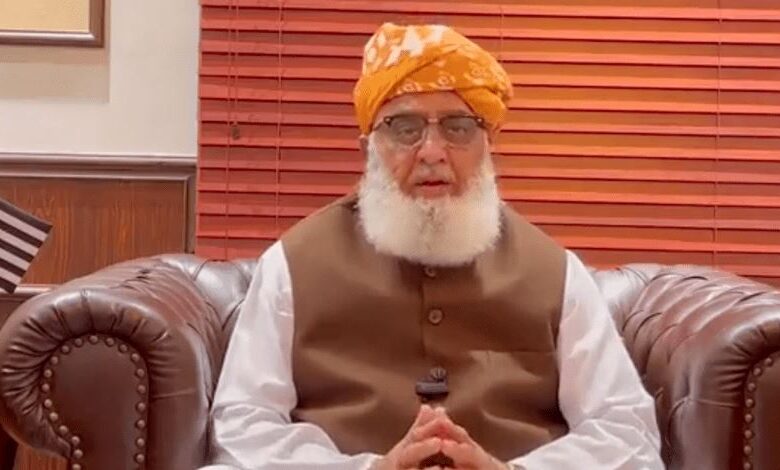 fazal ur rehman news
