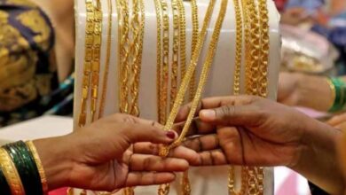 gold price