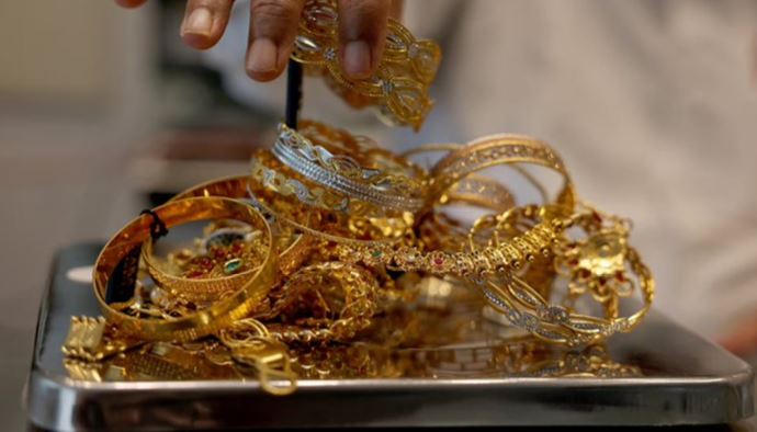 gold price in pakistan