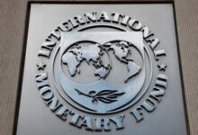 imf news