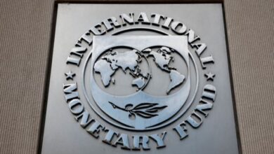 imf news