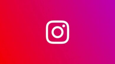 instagram new feature