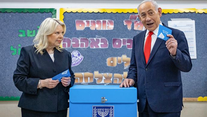 israeel election
