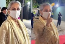 jiya bachan news
