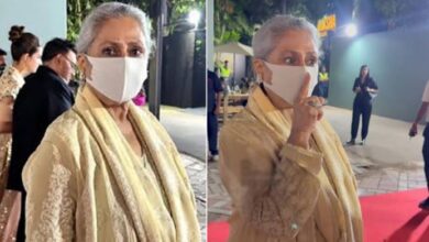 jiya bachan news