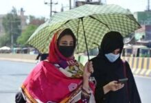 karachi weather
