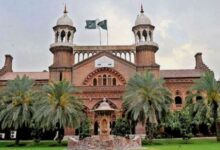 lahore high court news
