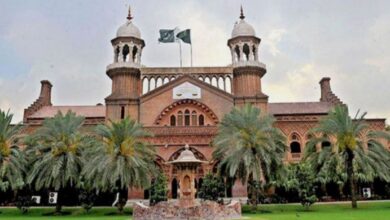 lahore high court news