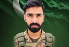 major shaheed