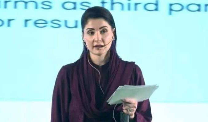 maryam nawaz news