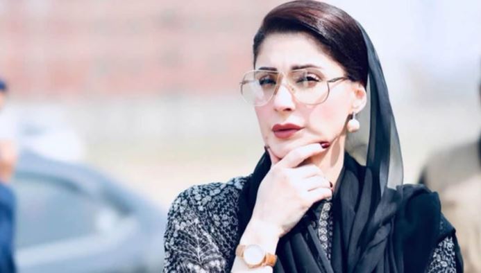 maryam nawaz news