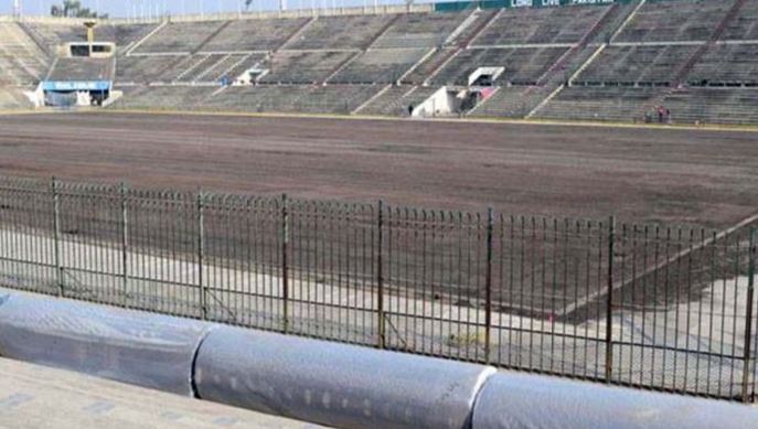 national hockey stadium