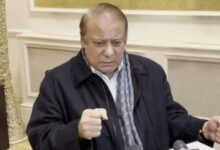 nawaz sharif news