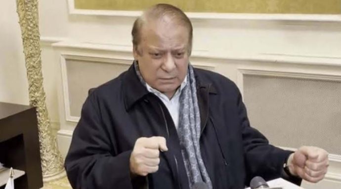 nawaz sharif news