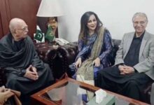 peoples party and opposition