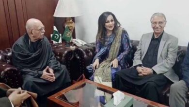 peoples party and opposition