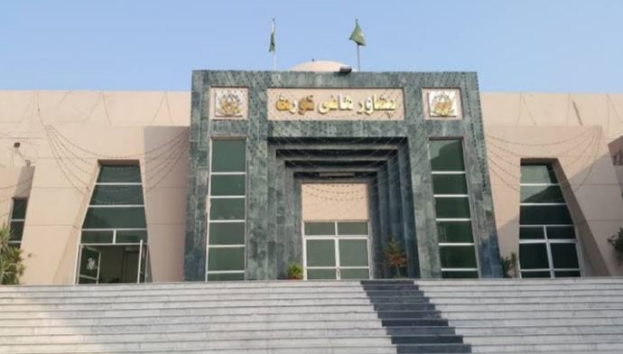 peshawar high court decision