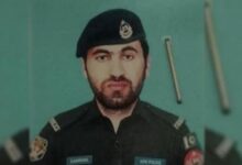police constable shaheed