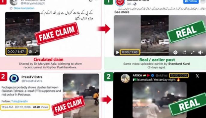 pti fake video