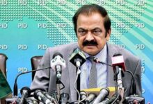 rana sana ullah news