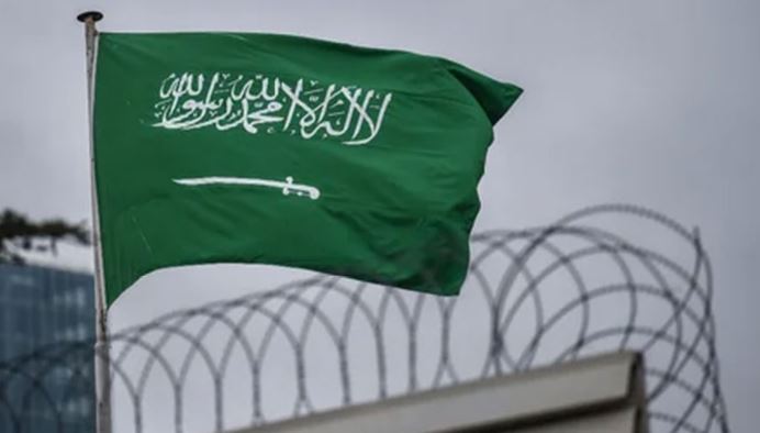 saudi arabia news