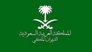 saudi princesses death