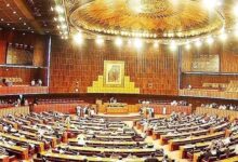 senat and national assembly meeting