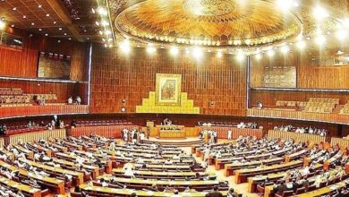 senat and national assembly meeting