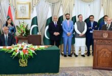 shahbaz sharif news