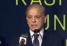 shahbaz sharif news