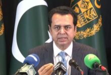 talal chaudhry news